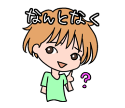 Yuru-ko sticker #1249615