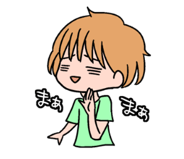 Yuru-ko sticker #1249616