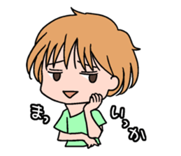 Yuru-ko sticker #1249617