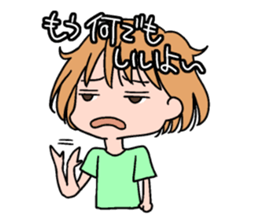 Yuru-ko sticker #1249621