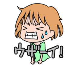 Yuru-ko sticker #1249624