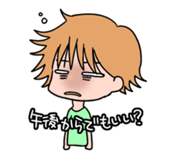 Yuru-ko sticker #1249625