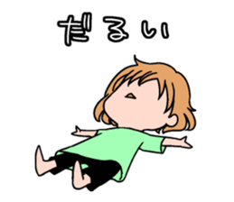 Yuru-ko sticker #1249626