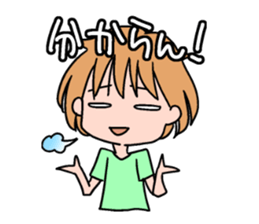 Yuru-ko sticker #1249629