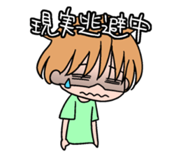 Yuru-ko sticker #1249630