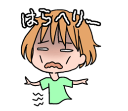 Yuru-ko sticker #1249636