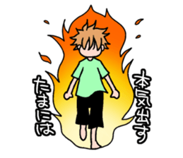 Yuru-ko sticker #1249638