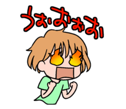 Yuru-ko sticker #1249639