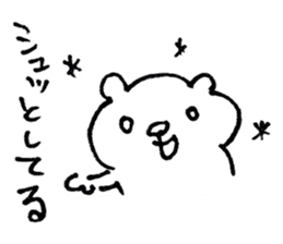 Bear of the Kansai dialect sticker #1249649