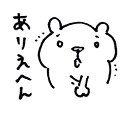 Bear of the Kansai dialect sticker #1249667