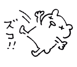 Bear of the Kansai dialect sticker #1249672