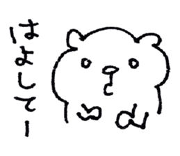 Bear of the Kansai dialect sticker #1249674