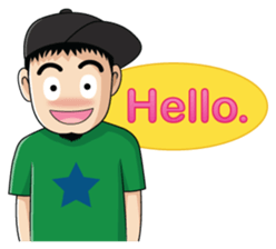 Skater Street Hiphop Boy sticker #1249686