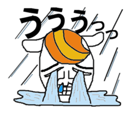 lovely goat sticker #1249793