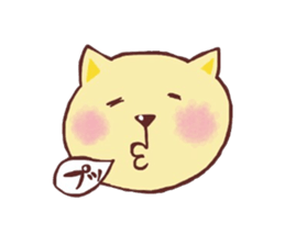 Cat such as the dog sticker #1249803