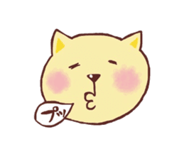 Cat such as the dog sticker #1249803
