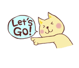 Cat such as the dog sticker #1249805