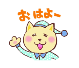 Cat such as the dog sticker #1249808