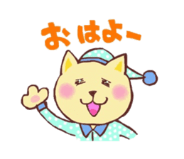 Cat such as the dog sticker #1249808