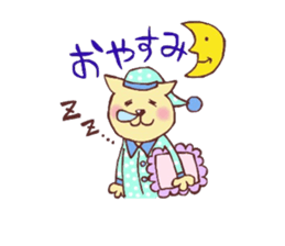 Cat such as the dog sticker #1249809