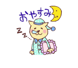 Cat such as the dog sticker #1249809