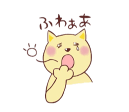 Cat such as the dog sticker #1249810