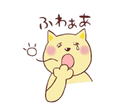 Cat such as the dog sticker #1249810