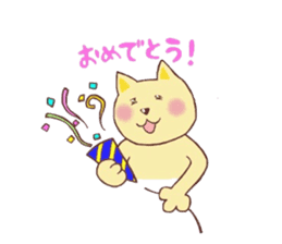 Cat such as the dog sticker #1249813