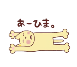 Cat such as the dog sticker #1249814