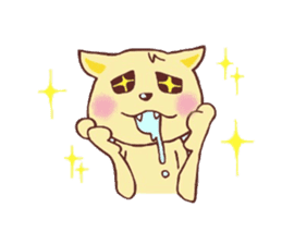 Cat such as the dog sticker #1249819