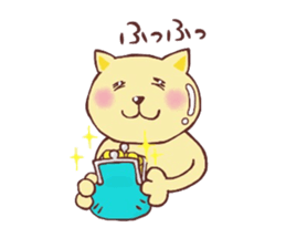 Cat such as the dog sticker #1249821