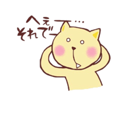 Cat such as the dog sticker #1249823