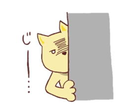 Cat such as the dog sticker #1249830