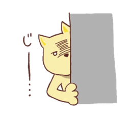 Cat such as the dog sticker #1249830