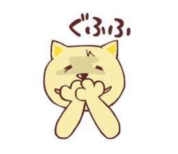 Cat such as the dog sticker #1249831