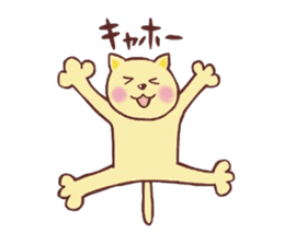 Cat such as the dog sticker #1249833