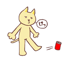 Cat such as the dog sticker #1249834