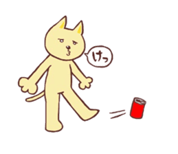 Cat such as the dog sticker #1249834