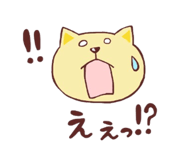 Cat such as the dog sticker #1249836