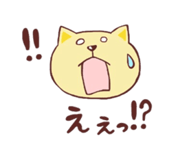 Cat such as the dog sticker #1249836