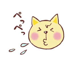 Cat such as the dog sticker #1249838