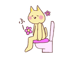 Cat such as the dog sticker #1249839