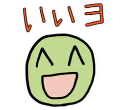 Simple Uguisumocchii sticker #1249963