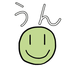 Simple Uguisumocchii sticker #1249964