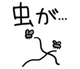 Simple Uguisumocchii sticker #1249967