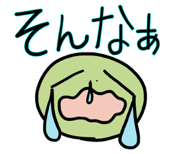 Simple Uguisumocchii sticker #1249976