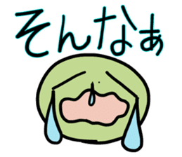 Simple Uguisumocchii sticker #1249976