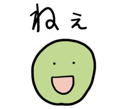 Simple Uguisumocchii sticker #1249984