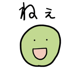Simple Uguisumocchii sticker #1249984