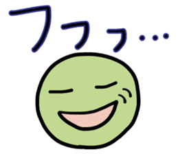 Simple Uguisumocchii sticker #1249988